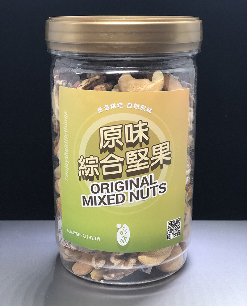 永康堅果系列:原味綜合堅果 永康堅果系列:原味綜合堅果